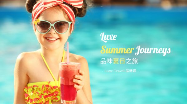 Luxe Summer Journeys | Mission Hills Summer Camps | Luxe Travel