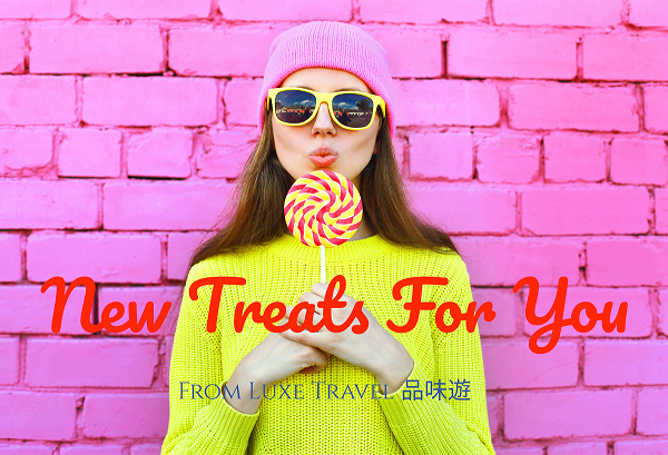 New Treats For You | 品味提早預訂優惠 | 品味遊