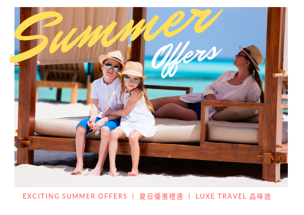 Exciting Summer Offers Now Available 