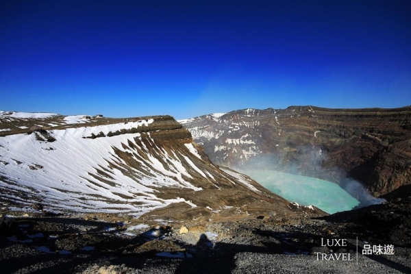 Kyushu, glamping, japan, Private Tour, Glamping, Kirishima, Senganen, Arita Pass, Yufuin, Aso Volcano