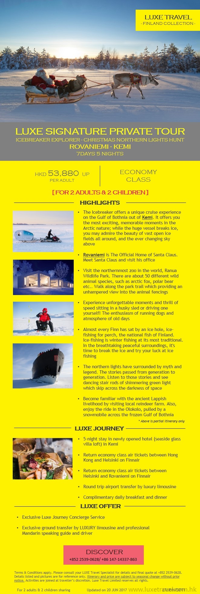 Luxe Private tour to Finaland The Seaside Glass Villas Kemi Finland 芬蘭 (luxury travel, unique travel experiences, private tour, luxe tour, Northern Light, tailor-made travel, 北極光, 奢華旅遊, 豪華旅行團, 包團, 旅遊, 品味遊 ∙ 度身訂造 ∙ 私人定制 ∙ 高端旅游)