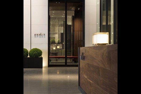 Andaz JapanTokyo日本東京 (flight ∙ hotel ∙ package ∙ cruise ∙ private tour ∙ business ∙ M.I.C.E ∙ Luxe Travel ∙ Luxury travel  ∙ Luxury holiday  ∙ Luxe Tour  ∙ 特色尊貴包團 ∙  商務旅遊 ∙  自由行套票 ∙滑雪  ∙ 溫泉 ∙ 品味假期 ∙ 品味遊)