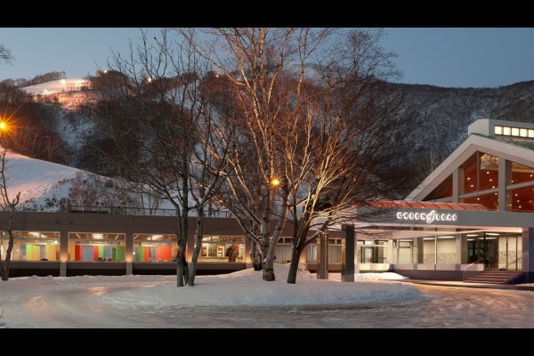 Green Leaf Niseko Village - 日本, 二世古 | 北海道旅遊