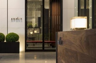 Andaz Tokyo Toranomon Hills - 東京虎之門之丘安達仕酒店 - 日本, 東京