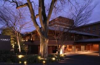 Hyatt Regency Kyoto - 京都凱悅酒店 - 日本, 京都