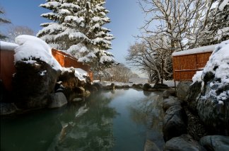 Green Leaf Niseko Village - 日本, 二世古