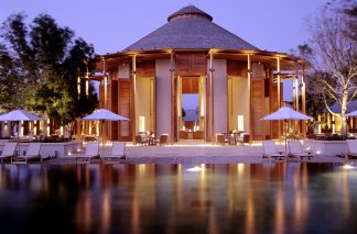 Amanyara - Turks and Caicos Islands, The island of Providenciales