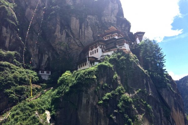 Small Group Curated  Tour Bhutan 不丹小型旅行團 (flight ∙ hotel ∙ package ∙ cruise ∙ private tour ∙ business ∙ M.I.C.E ∙ Luxe Travel ∙ Luxury travel  ∙ Luxury holiday  ∙ Luxe Tour  ∙ 特色尊貴包團 ∙  商務旅遊 ∙  自由行套票 ∙滑雪  ∙ 溫泉 ∙ 品味假期 ∙ 品味遊)