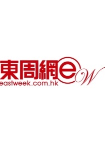 LUXE TRAVEL 把品味融入旅遊體驗中 | 東周網 eastweek | Luxe Travel