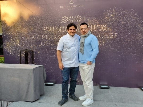南京珍饈之旅:參與米芝蓮3星主廚Mauro Colagreco的法國料理饗宴 | ET Net 財經生活網 南京珍饈之旅:參與米芝蓮3星主廚Mauro Colagreco的法國料理饗宴 | ET Net 財經生活網