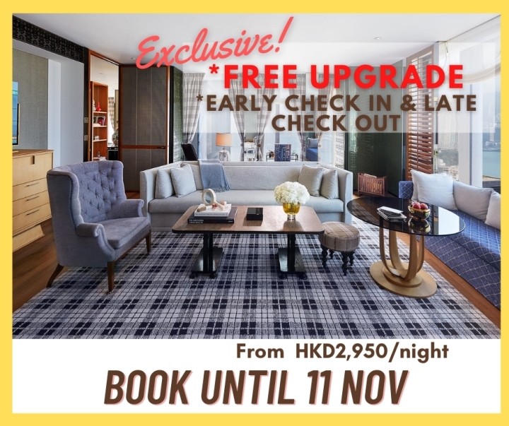 🔥double 11 offer🔥 Enjoy up to HKD1,550 food & beverage offers & hotel credit | Irresistible  "Flash Offer" - Rosewood Hong Kong | Luxe Travel