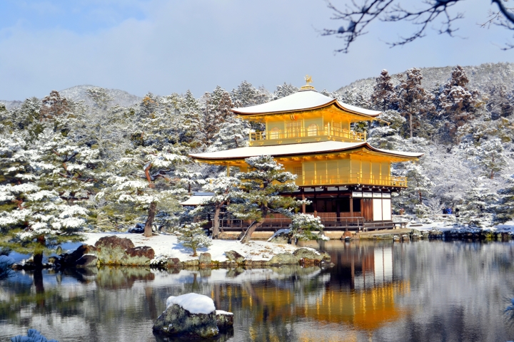 The New Aman Is Launching in Kyoto, Japan | Luxe Travel Aman, kyoto, onsen,Kinkaku-ji Temple,Josho-ji Temple,Mount of Hidari Daimonji, Japan, resort
