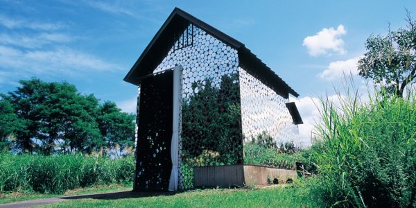 日本新潟藝術節 Echigo Tsumari Art Triennale 2018 Nigata Japan (flight ∙ hotel ∙ package ∙ cruise ∙ private tour ∙ business ∙ M.I.C.E ∙ Luxe Travel ∙ Luxury travel ∙ Luxury holiday ∙ Luxe Tour ∙ 特色尊貴包團 ∙ 商務旅遊 ∙ 自由行套票 ∙滑雪 ∙ 溫泉 ∙ 品味假期 ∙ 品味遊)