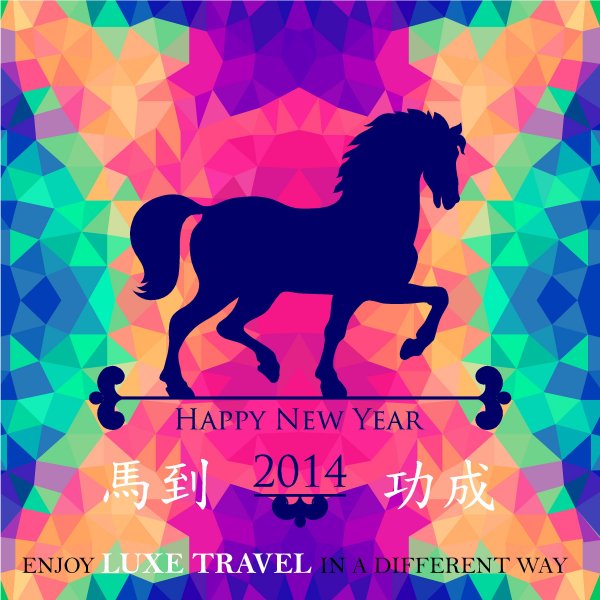 All the best in The Year of Horse