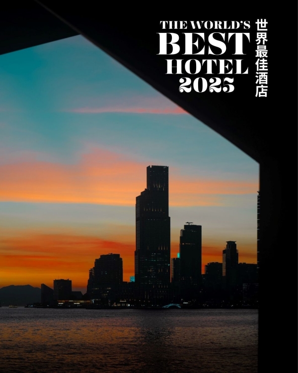 👑 The World’s Best Hotels 2025: Stay Best, Travel Better by unlocking Exclusive Luxe Travel Benefits