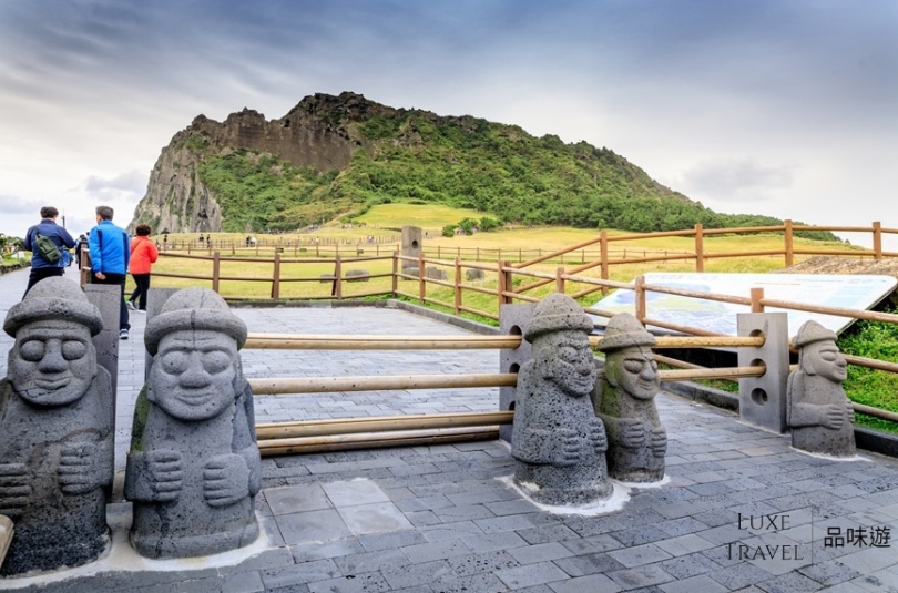 城山日出峰