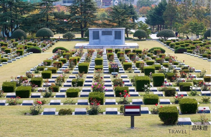 聯合國紀念公園